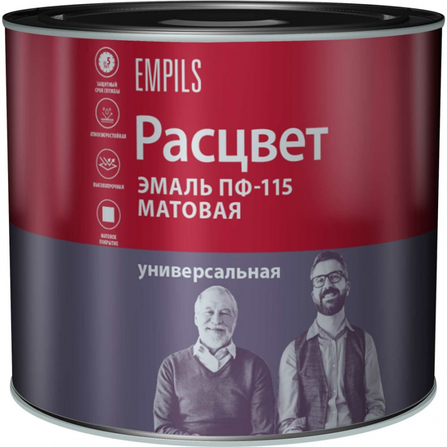 Универсальная эмаль Расцвет ПФ-115