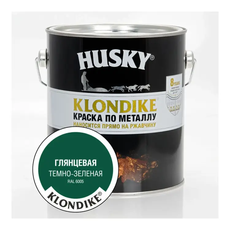 Краска по металлу HUSKY Klondike 26182