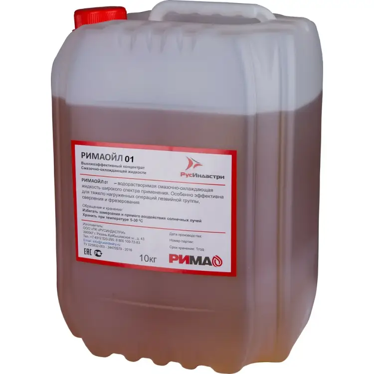 Синтетическая смазочно-охлаждающая жидкость для нагруженных операций РИМА РимаОйл 01.10