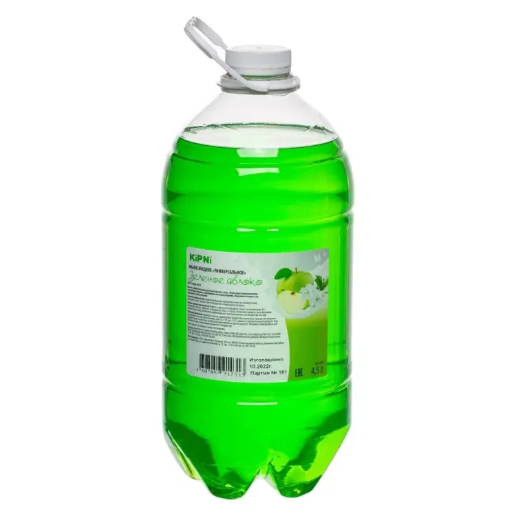 Мыло KIPNI KIPNI зеленое яблоко 11608703