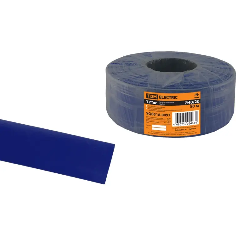 Термоусаживаемая трубка TDM ELECTRIC ТУТнг 40/20 SQ0518-0097