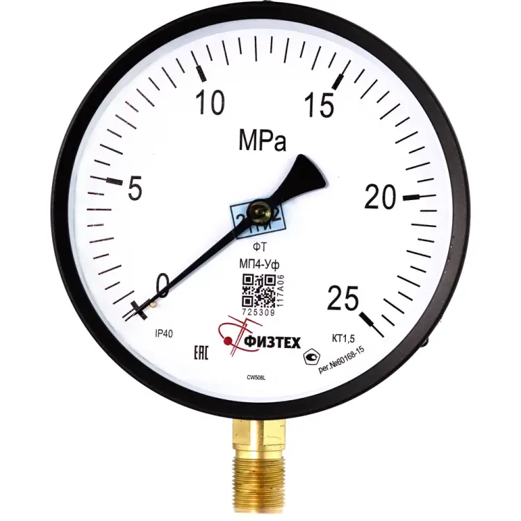 Манометр ПО Физтех, АО МП4-Уф 4687205178602