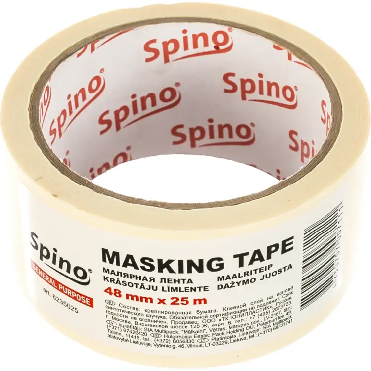 Малярная лента SPINO 6235025