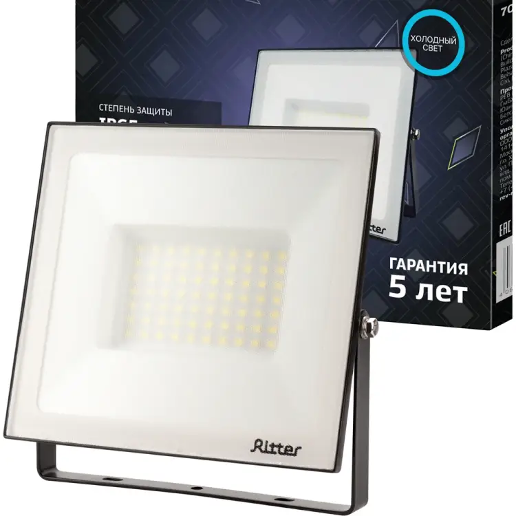 Светодиодный прожектор RITTER PROFI 53409 3