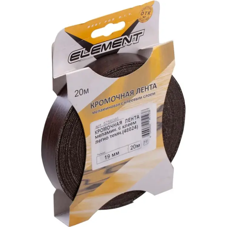 Меламиновая кромочная лента ELEMENT с клеем 19мм легно темный 20 м 218910