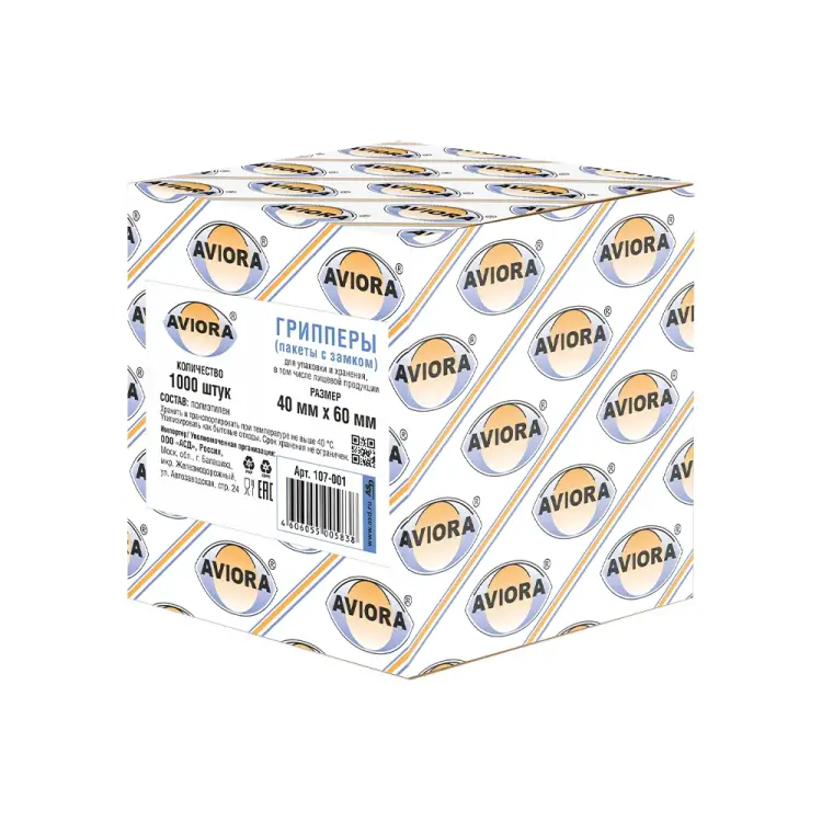 Грипперы AVIORA 107-001 Грипперы AVIORA 107-001