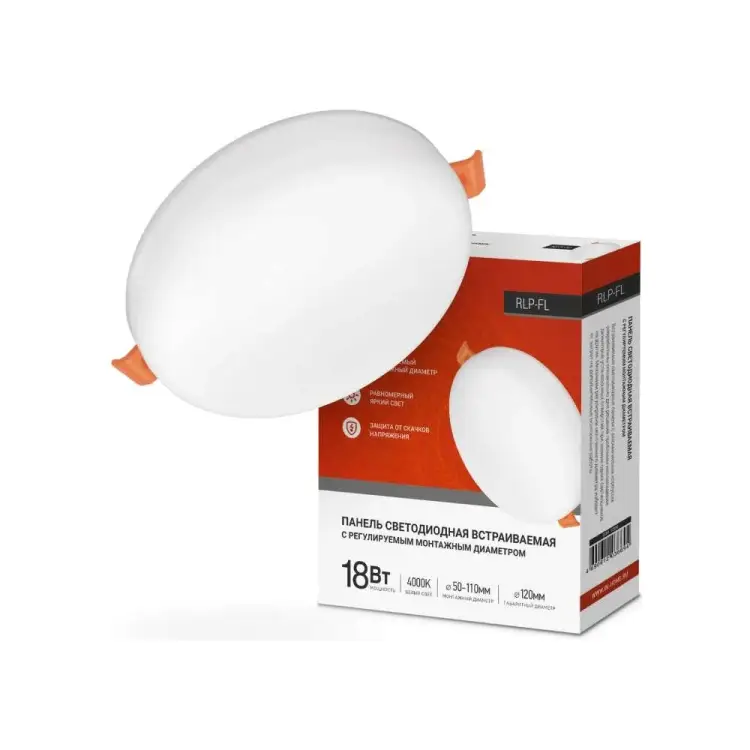 Светодиодная встраиваемая безрамная светильник IN HOME 4690612036694