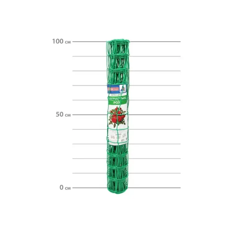 Сетка для плетистых роз ПРОТЭКТ Ф-90/1/5 з