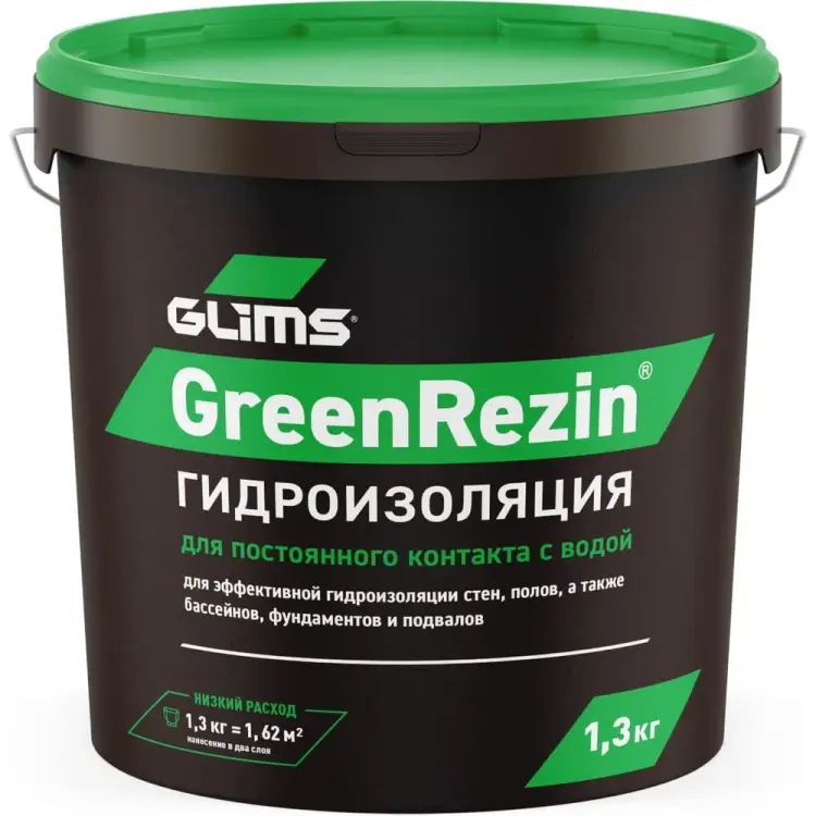 Гидроизоляция герметик GLIMS GreenResin О00006965