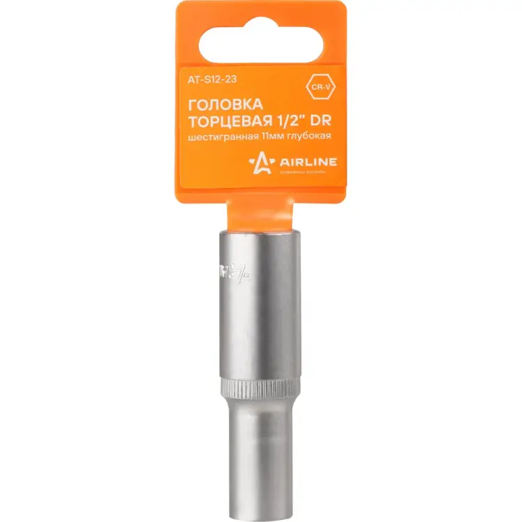 Глубокая шестигранная торцевая головка Airline AT-S12-23