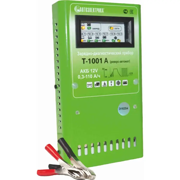 Зарядное устройство АВТОЭЛЕКТРИКА Т-1001АР Зарядное устройство АВТОЭЛЕКТРИКА Т-1001АР