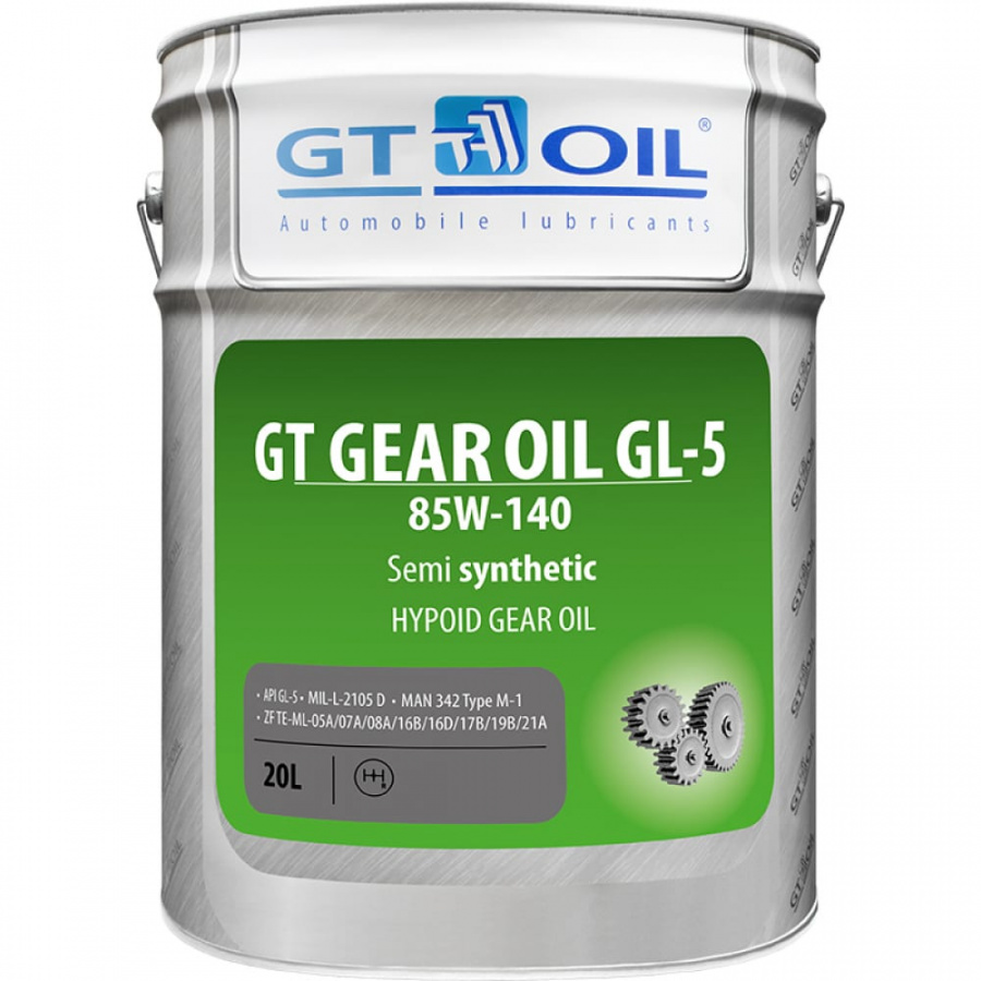 Масло GT OIL Gear Oil SAE 85W-140 API GL-5