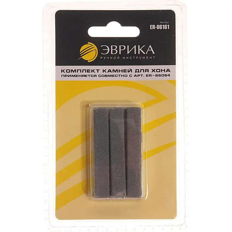 Набор камней Эврика ER-86161 Набор камней Эврика ER-86161