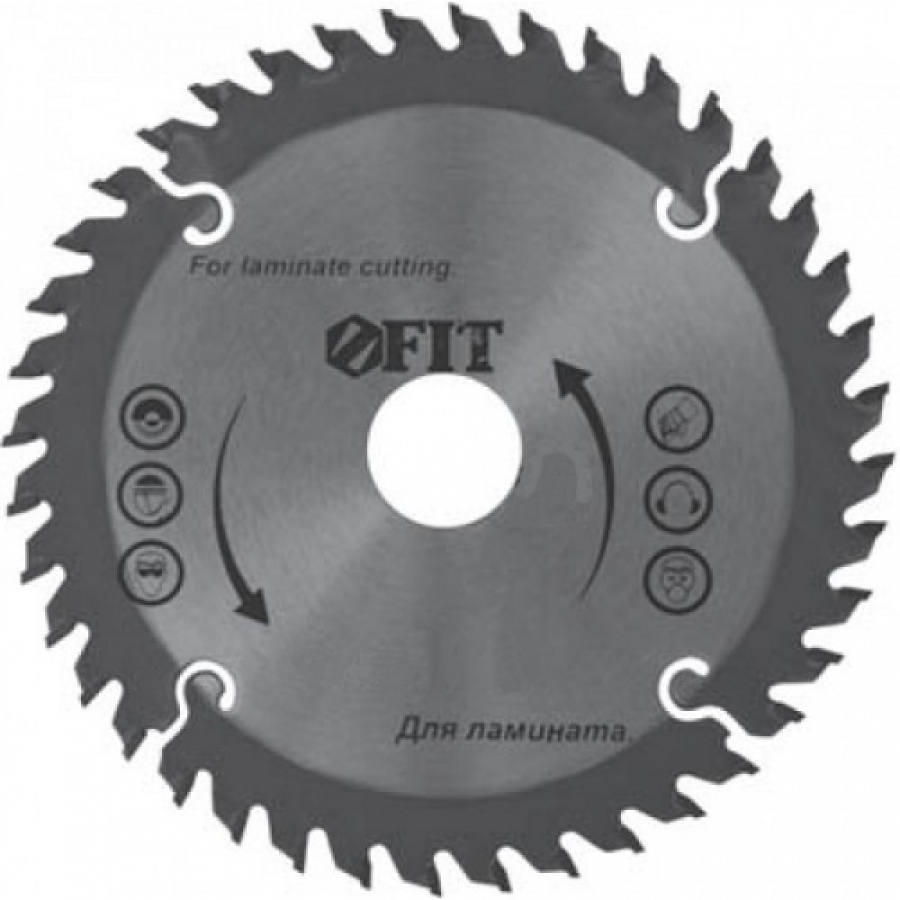 Пильный диск по ламинату для циркулярных пил FIT 37779