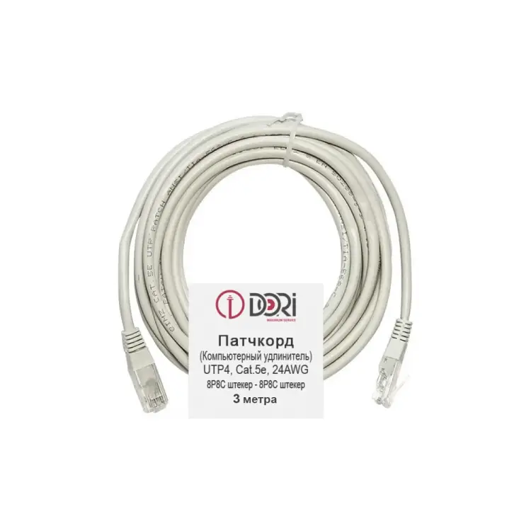 Литой патч-корд DORI 2632