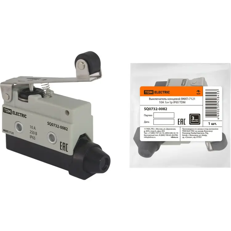 Концевой выключатель TDM ELECTRIC ВККП-7121 SQ0732-0082