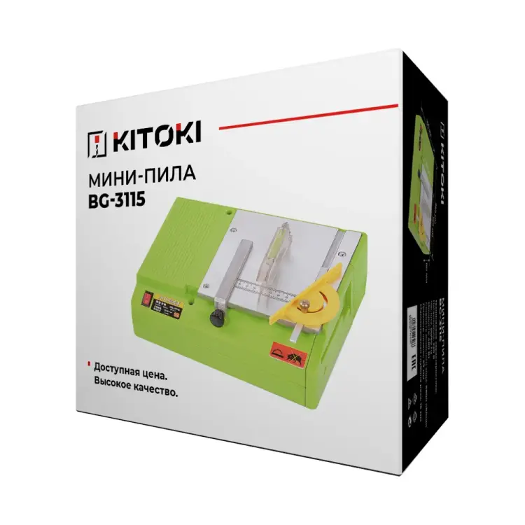 Мини-пила KITOKI bg-3115 8800 об/мин 480 вт М7760311 Мини-пила KITOKI bg-3115 8800 об/мин 480 вт М7760311