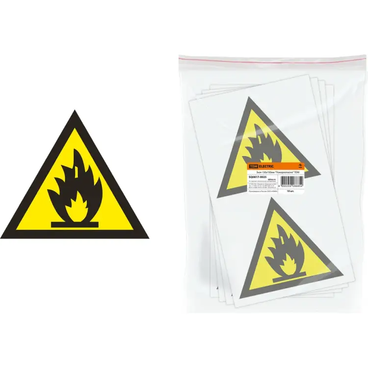 Знак TDM ELECTRIC SQ0817-0025