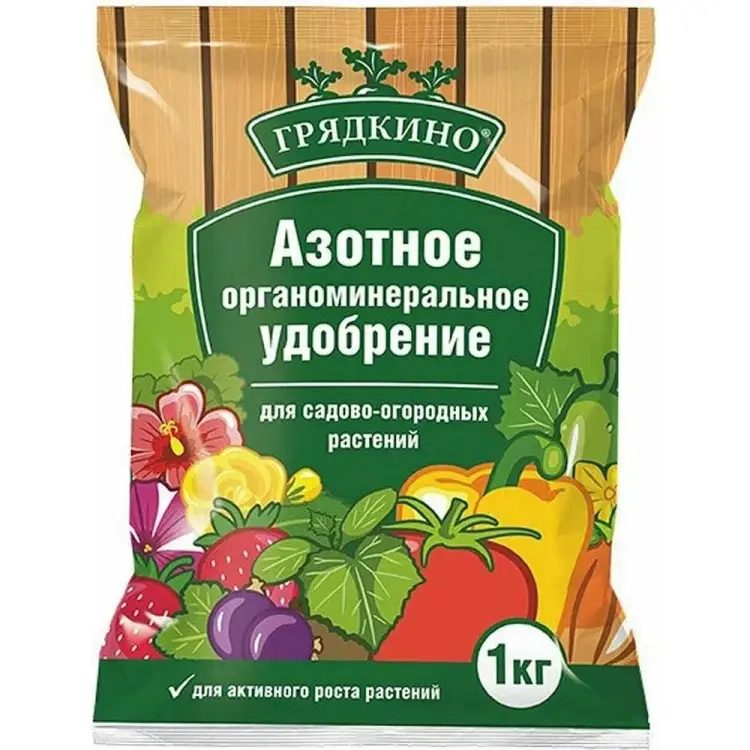 Азотное органоминеральное удобрение БиоМастер 4660019777070