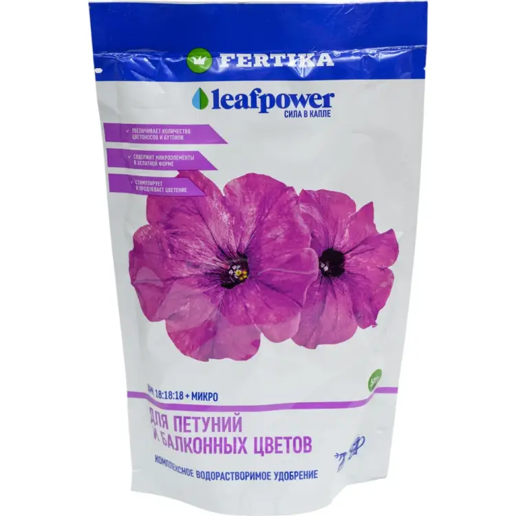 Лифпавер для петуний Fertika Ф03918