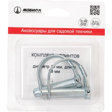 Шплинты для мотоблоков и культиваторов