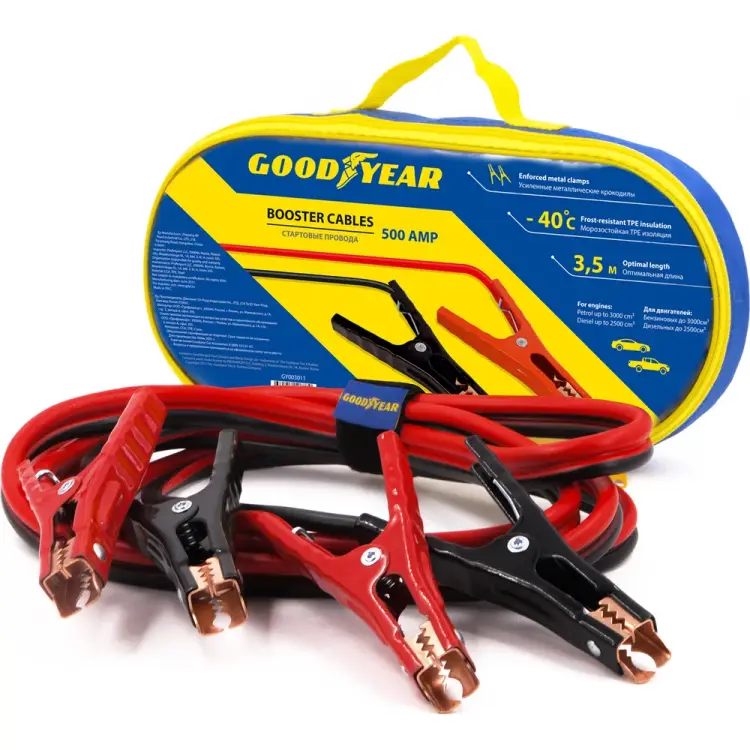 Провода прикуривания Goodyear GY003011 Провода прикуривания Goodyear GY003011