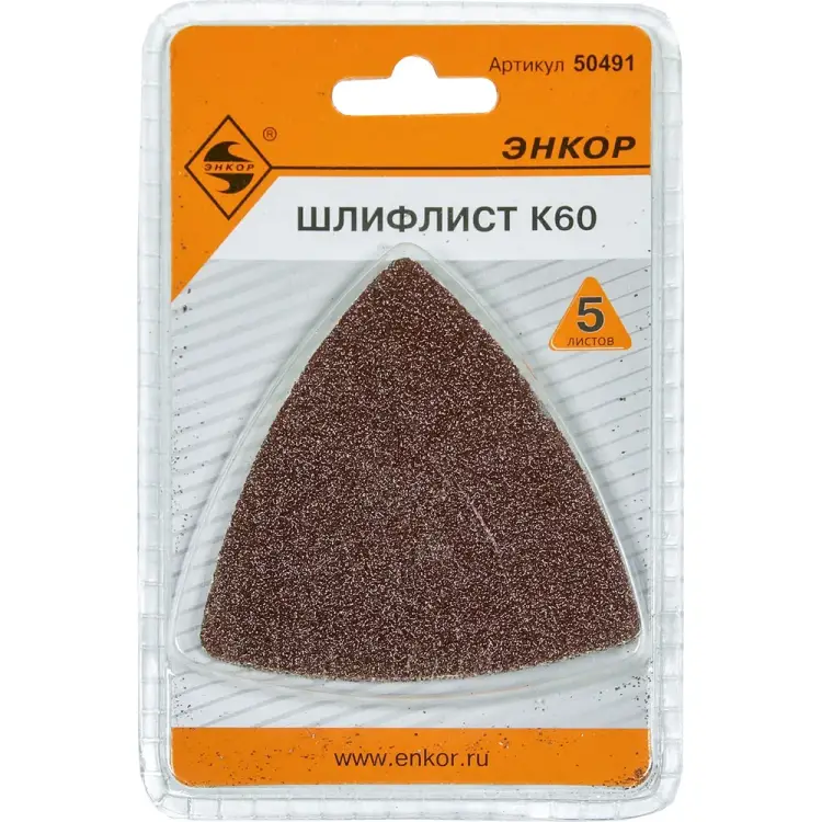 Шлифбумага для МФЭ-260 Энкор 50491 Шлифбумага для МФЭ-260 Энкор 50491