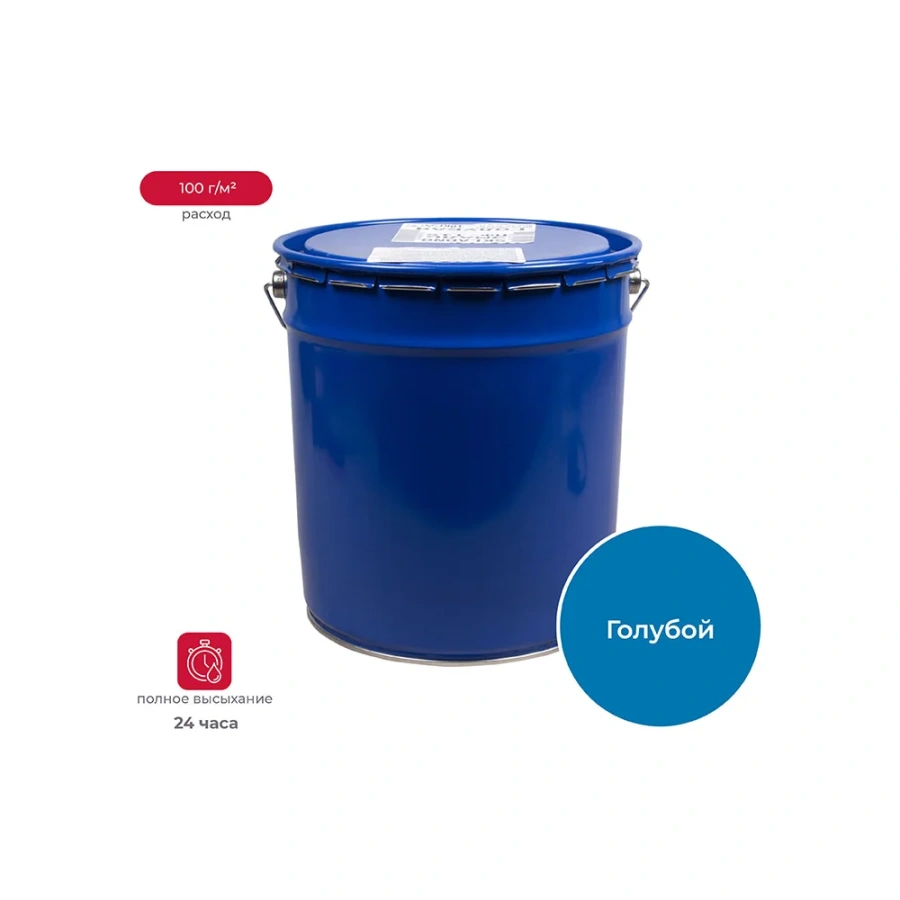 Эмаль ПРЕСТИЖ skladno 235492