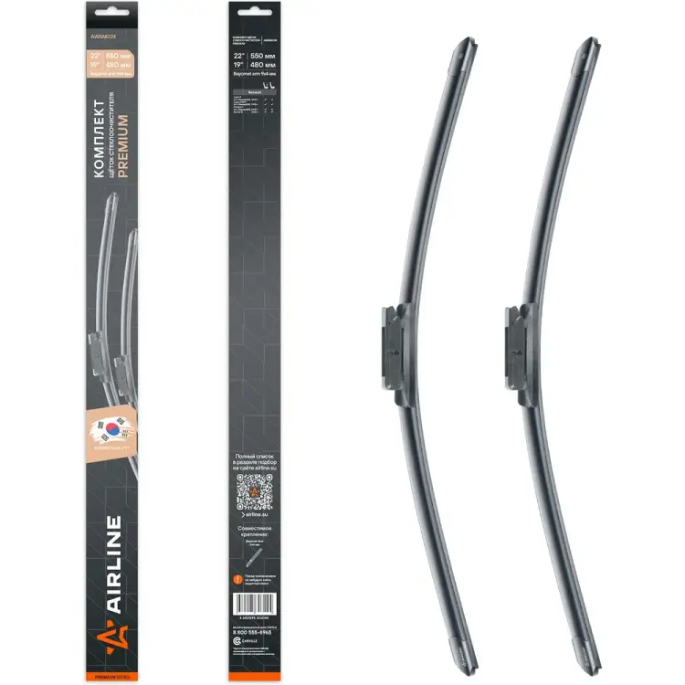 Бескаркасные щетки стеклоочистителя Airline PREMIUM AWBM024
