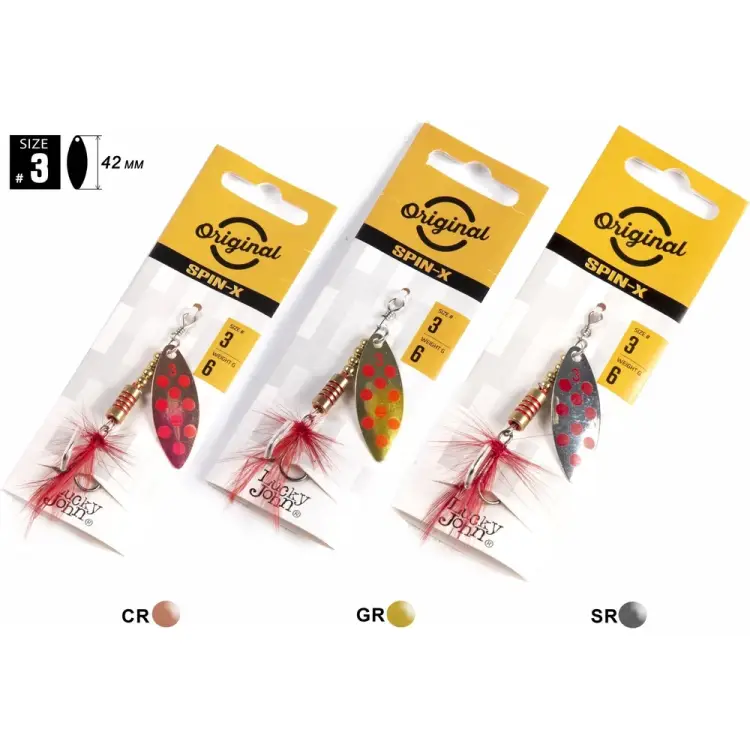 Вращающиеся блесны Lucky John SPIN X LONG 03 LJSL03-001SET