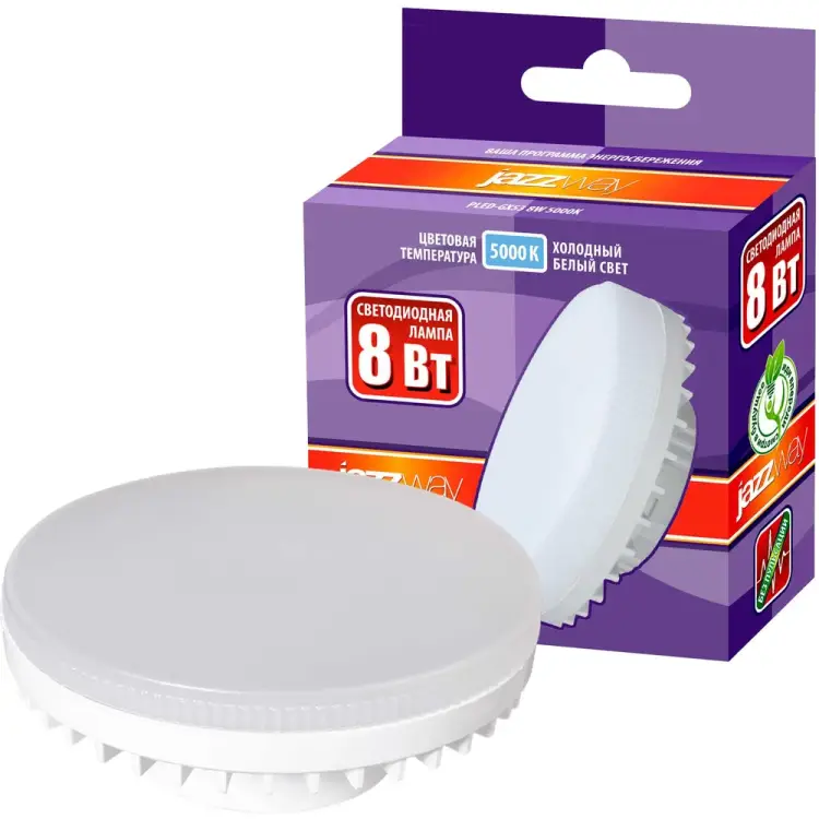 Лампа Jazzway PLED-GX53 2855404