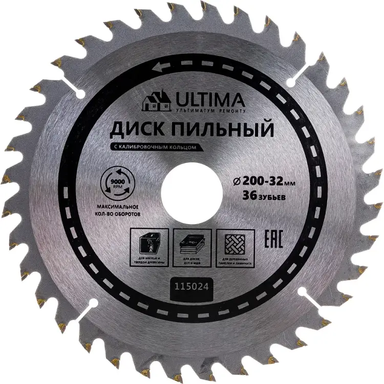 Пильный диск по дереву ULTIMA 115024 Пильный диск по дереву ULTIMA 115024