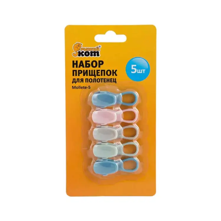 Набор прищепок для полотенец Рыжий кот Mollete-5 004666
