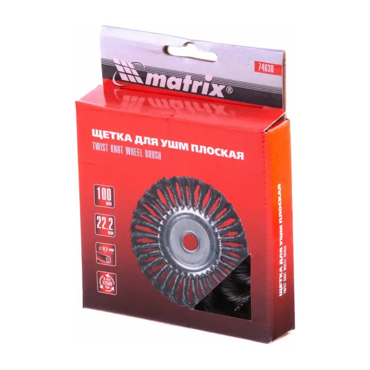 Дисковая щетка для УШМ MATRIX 74630 Дисковая щетка для УШМ MATRIX 74630