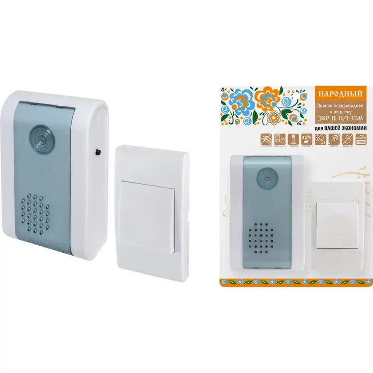 Беспроводной звонок TDM ELECTRIC народный ЗБР-Н-11/1-32М SQ1901-0121