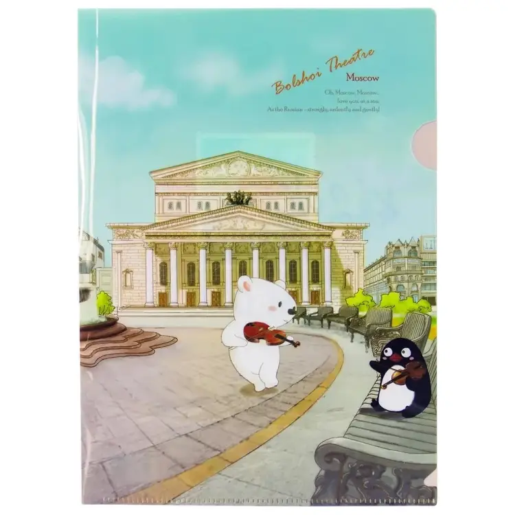 Папка-уголок COMIX география A7590 BT Папка-уголок COMIX география A7590 BT