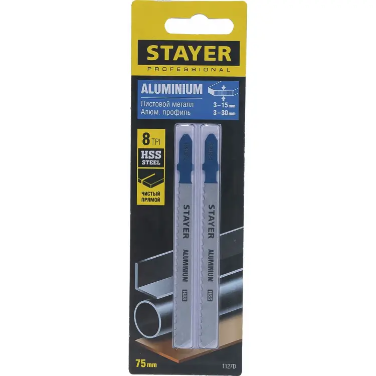 Пильное полотно по мягкому металлу для электролобзика STAYER 159952-3_z02