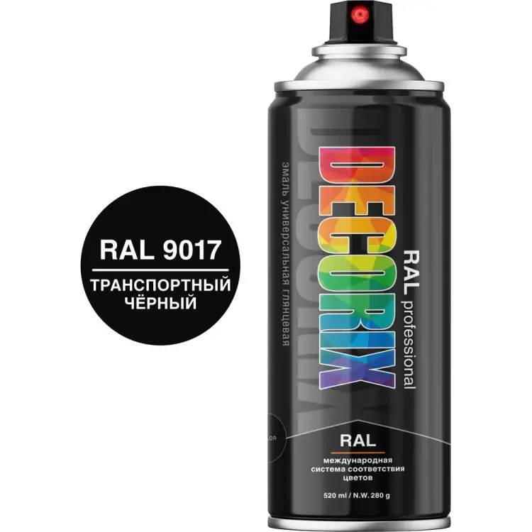 Аэрозольная эмаль Decorix RAL PROFESSIONAL 0138-9017 DX Аэрозольная эмаль Decorix RAL PROFESSIONAL 0138-9017 DX