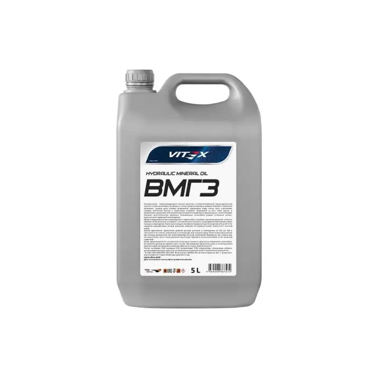 Гидравлическое масло VITEX ВМГЗ V329004