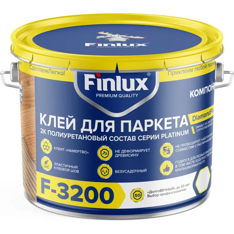 Полиуретановый клей для паркета Finlux DimondFlex F-3200 Platinum 4603783209798