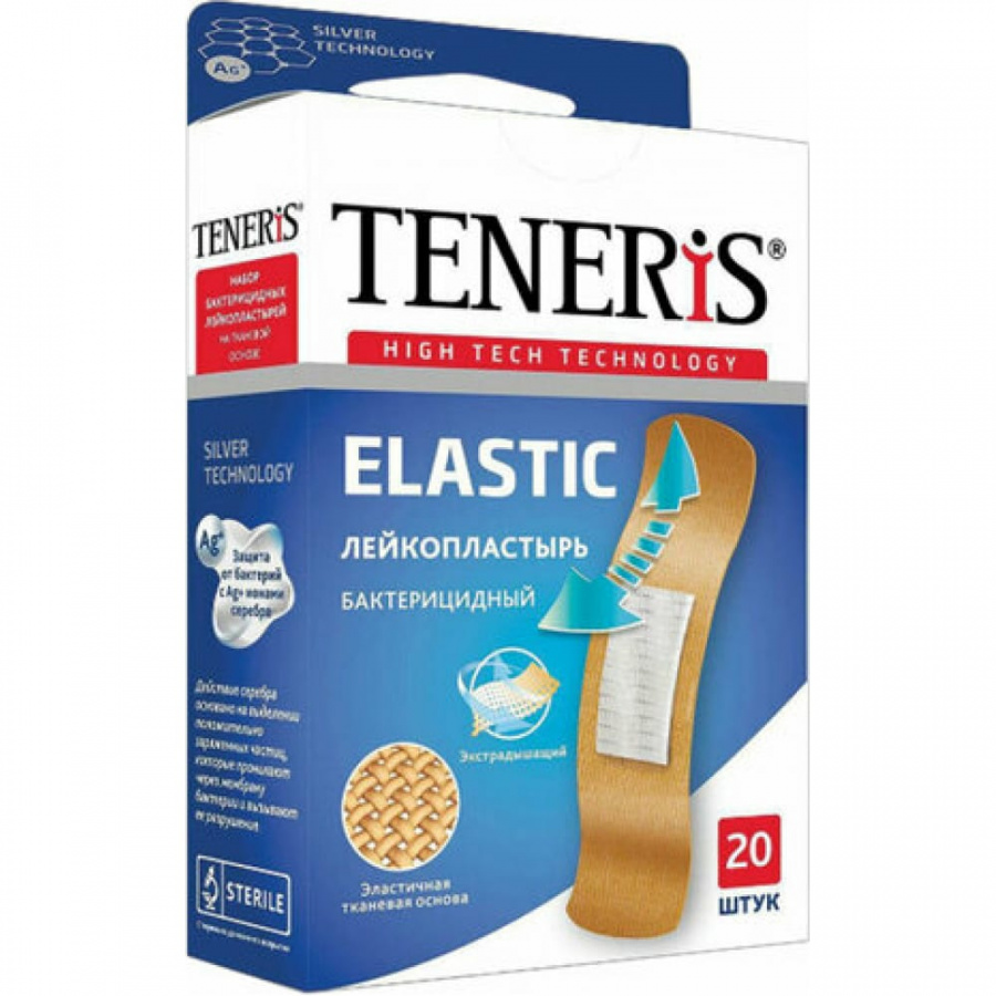 Набор пластырей TENERIS ELASTIC