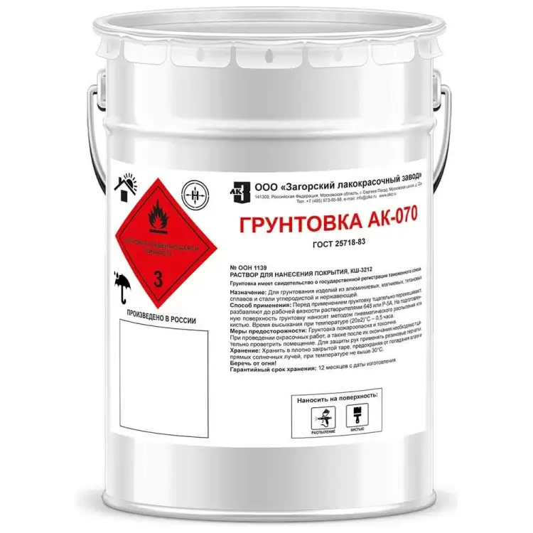 Грунт ЗАГОРСКИЙ ЛАКОКРАСОЧНЫЙ ЗАВОД АК-070 ZLK04864