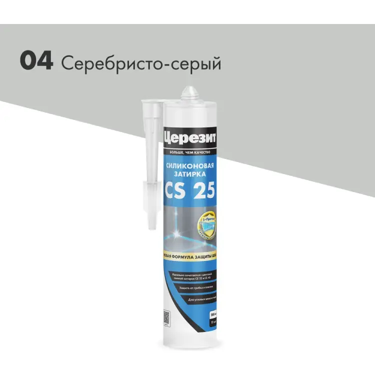 Герметик Церезит Силикон CS 25 3001253