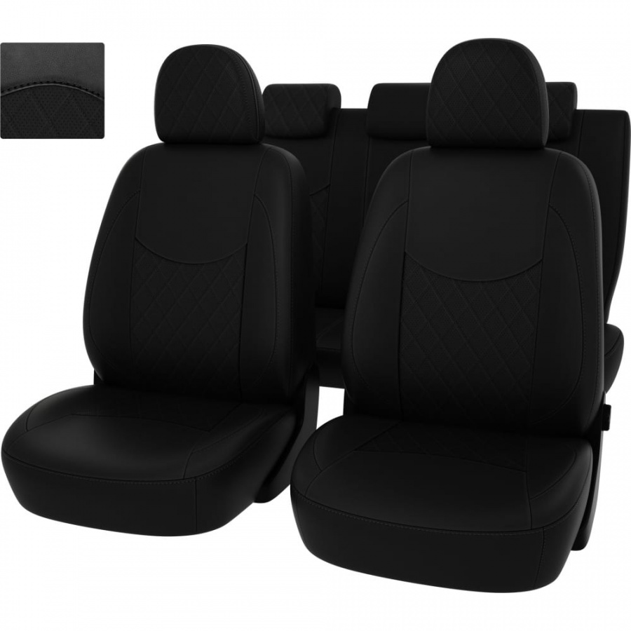 Чехлы для Toyota Corolla X 2006-2013 г.в. PSV 130939