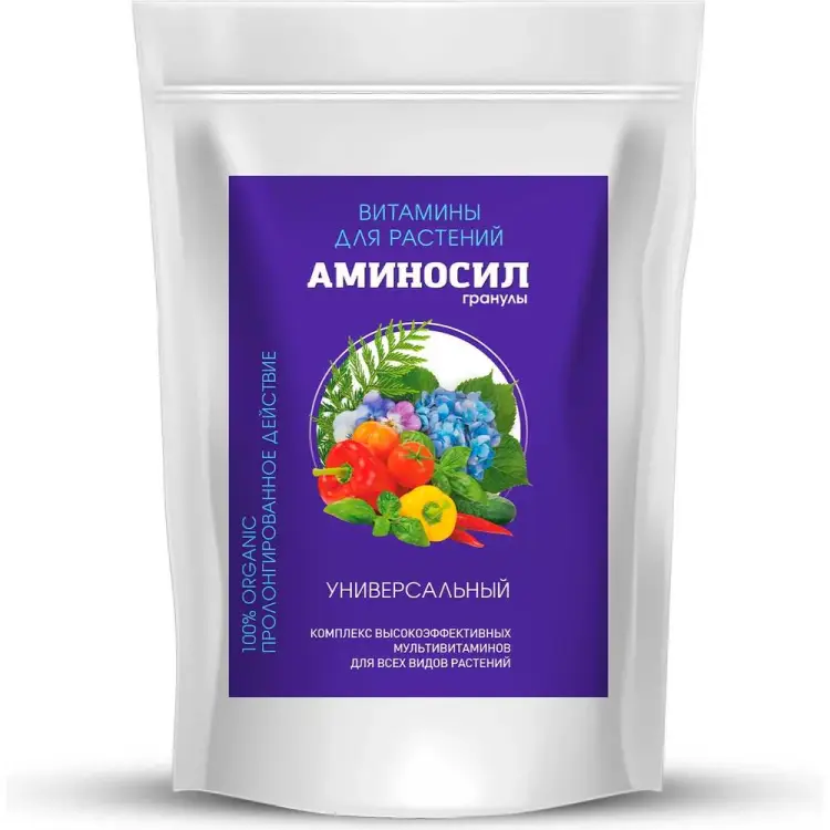 Удобрение для растений Аминосил Витамины Универсальный 4640259914879