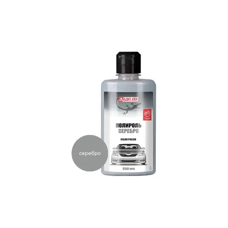 Полироль кузова 3ton ТК-202 55327