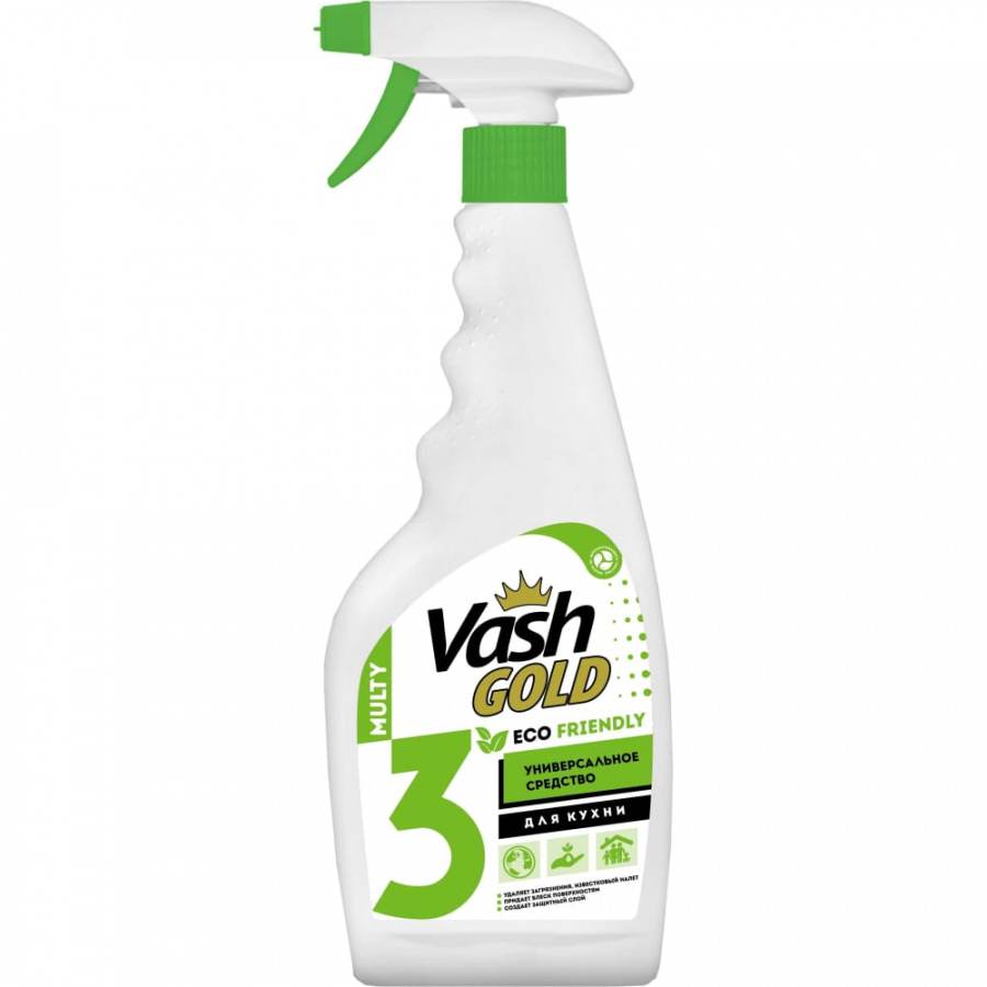 Универсальное моющее средство для дома VASH GOLD Eco Friendly