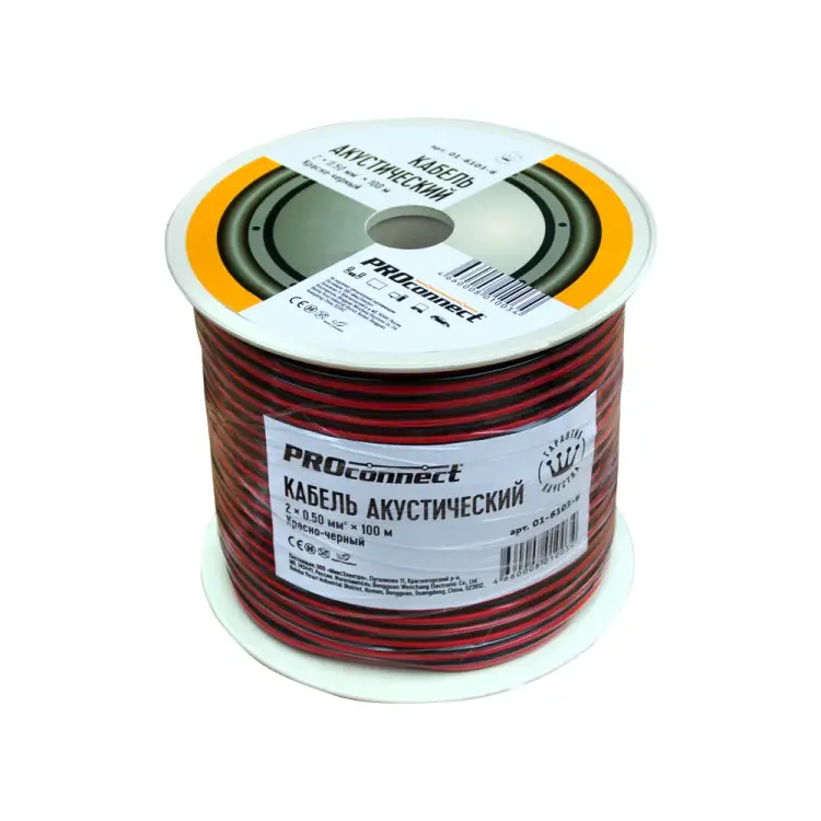 Акустический кабель PROCONNECT 01-6103-6