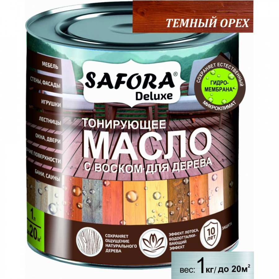Масло тонирующее SAFORA МД1000/5