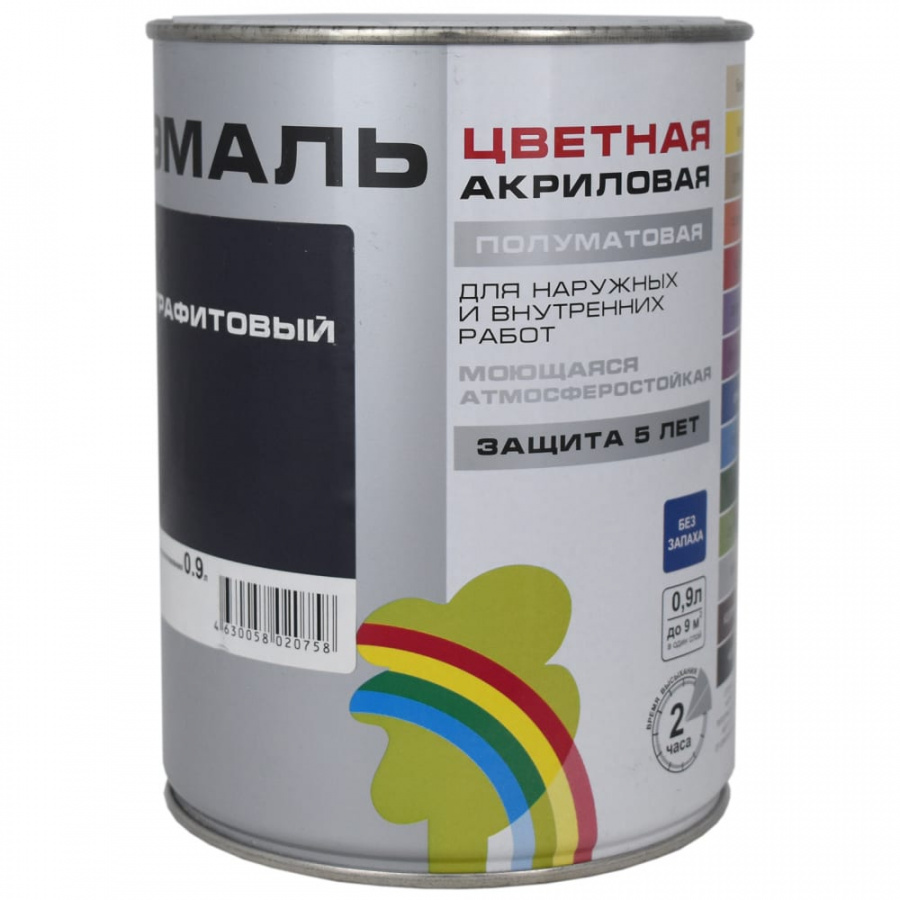 Универсальная цветная эмаль Радуга Colors ВД-АК 220